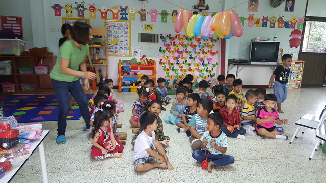 กิจกรรมงานวันเด็กแห่งชาติ พ.ศ.2561